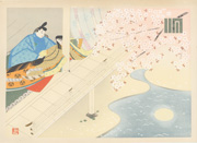 Hana-no-en (chapter 8) from the album Illustrations for Genji monogatari in Fifty-Four Wood-Cut Prints